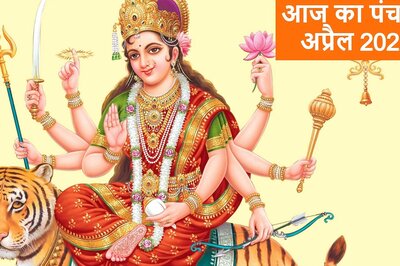 Aaj Ka Panchang, April 13, 2022: Check Out Tithi, Shubh Muhurat, Rahu Kaal and Other Details on Wednesday