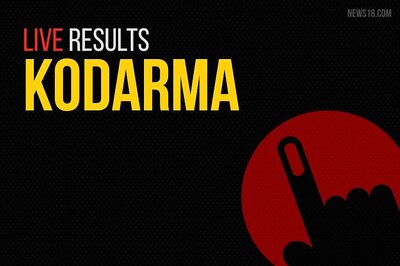Kodarma Election Results 2019 Live Updates: Annpurna Devi of BJP Wins