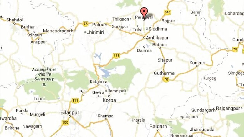 Knowledge hub to come up in Sarguja district of Chhattisgarh