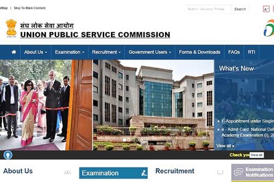 UPSC NDA & NA Examination (I) 2018 Admit Card released at upsc.gov.in, Download Now!
