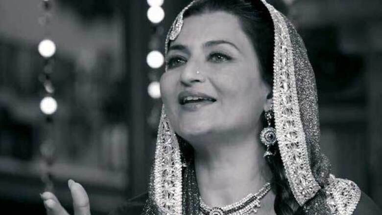 'David': 'Dama Dam' song will be part of the film