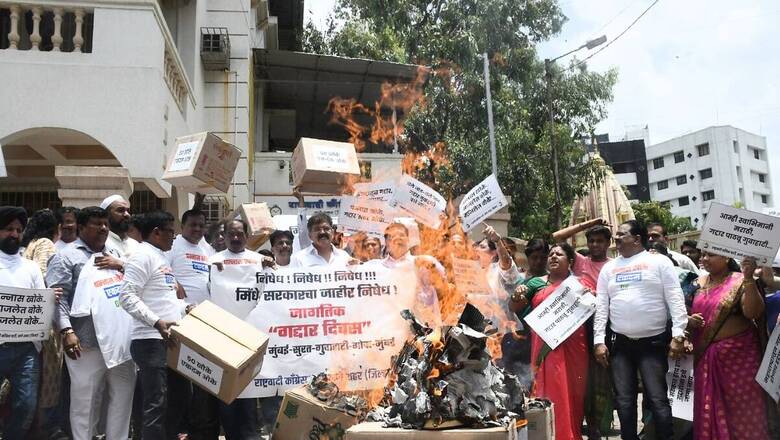 Attacks, Counters & Protests: 'Gaddar Diwas' Call by Uddhav's Sena Triggers Fresh 'Maha' Ripples