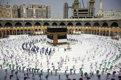 Smaller Carbon Footprint, Less Waste: Coronavirus Restrictions at Mecca Open Up Prospect of ‘Green Hajj'