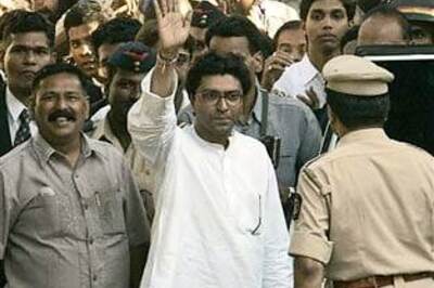 Lawsuit filed in Supreme Court to derecognise MNS