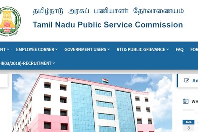 TNPSC Group 4 Result 2024 Date And Time: Scorecards To Be Declared Soon, Check Steps To Download