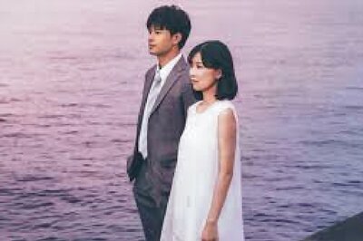 Tokyo Film Festival: 'The Real Thing' is 'Teen Deviyan' Japanese Style!