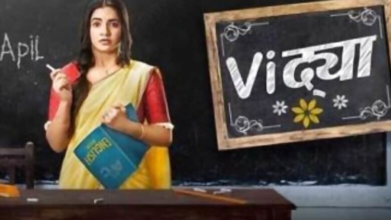 Meera Deosthale-starrer TV Show 'Vidya' Has a 'Covid-19 Death'