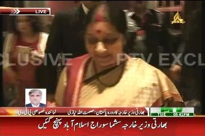 Swaraj arrives in Pakistan; to meet PM Sharif, Aziz