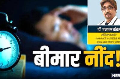 Lack of Sleep May Lead to Brain Stroke, Heart Attack and Depression