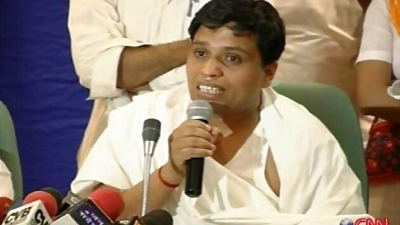 ED summons Ramdev aide Balkrishna