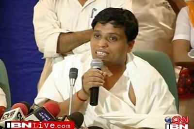ED summons Ramdev aide Balkrishna