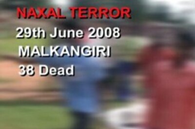 Orissa, an easy target for Naxals | 17 cops killed