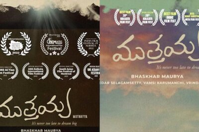 Bhaskhar Maurya's Muthayya Wins Best Feature Film at Kolkata International Film Festival