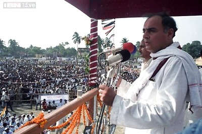 Rajiv Gandhi assassination case convict shifted to Chennai