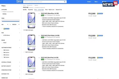 Poco M2 Goes On Sale On Flipkart Today: Rs 10,999 Onwards With Exchange, Discount & Cashback Offers