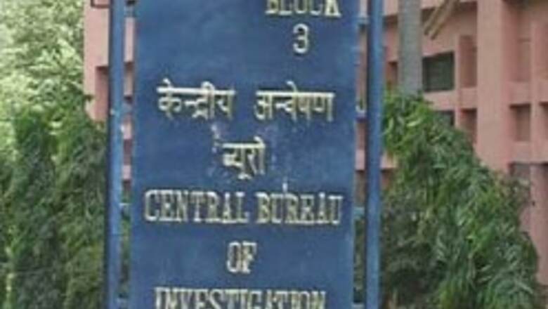 Want to know who owns the CBI?
