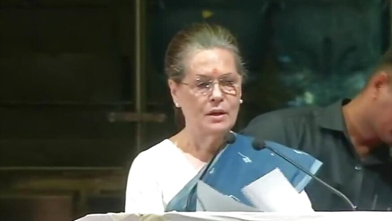 Sonia Gandhi Discharged from Ganga Ram Hospital after Undergoing Treatment