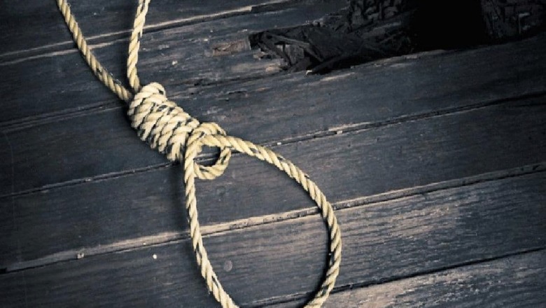 Two Lovers Found Hanging from Tree in Amritsar