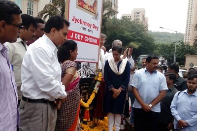 Mumbai Square Named After Slain Journalist Jyotirmoy Dey
