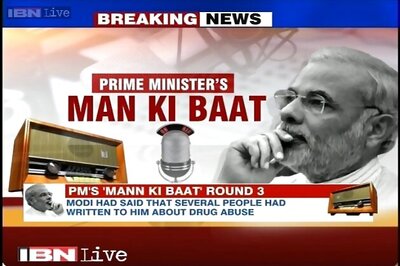 Have the courage to say no to drugs: Modi to youngsters