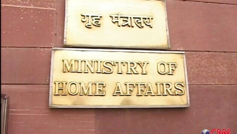 MHA to name its Naxal wing as Left Wing Extremism division