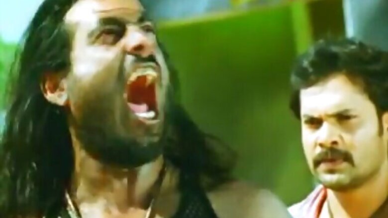 Watch: Trailer of Kannada film 'Chatrapathi'