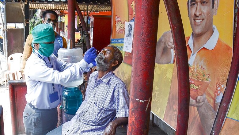 Maharashtra Records 47,827 New Coronavirus Cases in 24 Hrs, Mumbai Sees 8,844 Infections