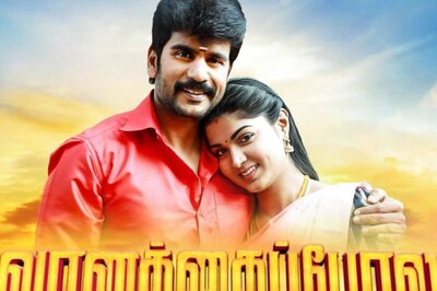 Actor Shankaresh Kumar, Who Played Saravana on Vanathai Pola, Quits Show; Details Here