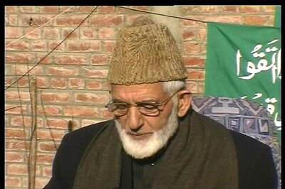 Hurriyat leader Syed Ali Shah Geelani issued short duration validity passport to see his ailing daughter in Saudi Arabia
