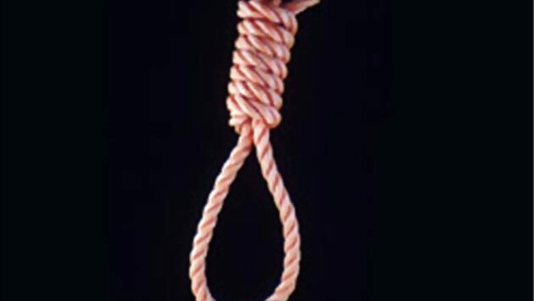 Noida: Class 12 student commits suicide