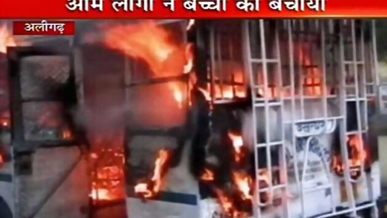 Aligarh: School bus catches fire, all rescued