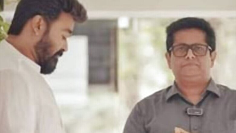 Director Jeethu Joseph Debunks Rumours Of Abandoning Mohanlal's Movie RAM
