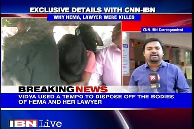 Mumbai double murder: Prime suspect Vidyadhar wanted money from Hema, say sources