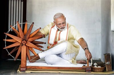 MP Tehsildar Writes to PM Over Frequent Transfers