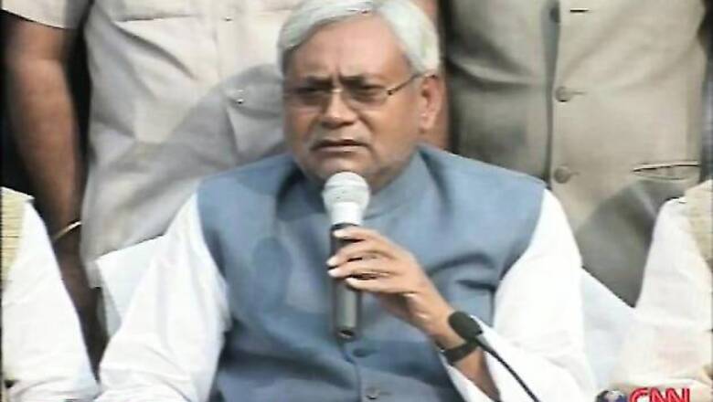 Centre discriminating against Bihar: Nitish Kumar