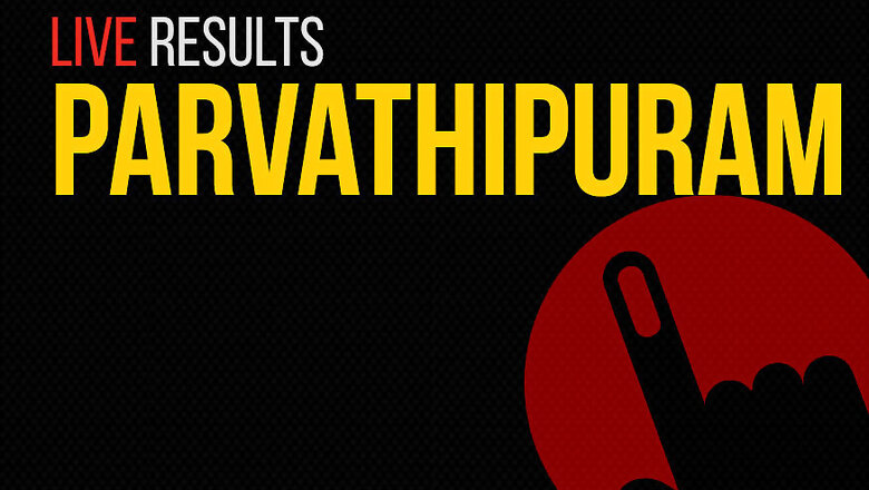 Parvathipuram Election Results 2019 Live Updates: Alajangi Joga Rao of YSRCP Wins