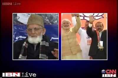 Full text: BJP statement on Syed Ali Shah Geelani's claims