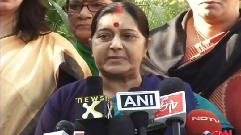 Convene special Parliament session for tougher law: Sushma