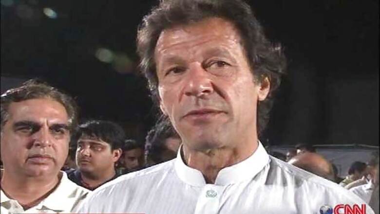 Gilani must step down immediately: Imran Khan