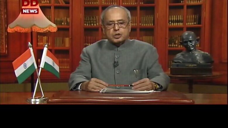 Mix up over National Anthem at President's function
