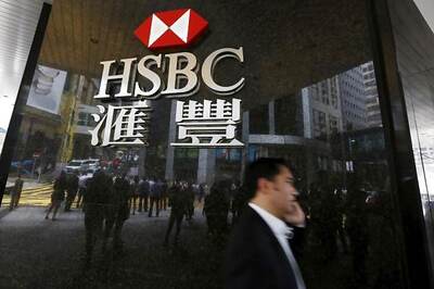 HSBC to sack upto 50,000 people, slash investment bank
