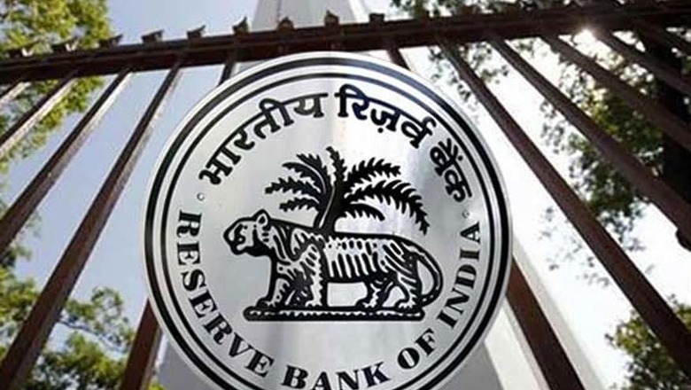 RBI Office Attendant Exam Result Declared at rbi.org.in; Check Now!