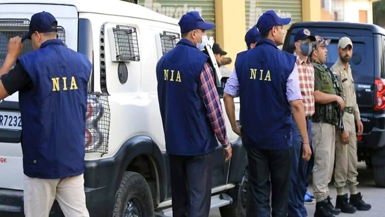 NIA Special Court Orders Confiscation of Property of Canada-based Khalistani Terrorist Landa | Exclusive
