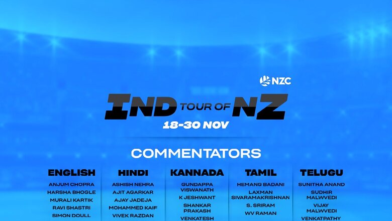Prime Video Set to Offer Immersive and Localised Live Cricket Experience for India’s Tour of New Zealand