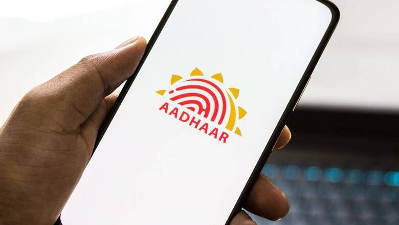 Aadhaar Update: What is Bhuvan Aadhaar Portal? How to Locate Aadhaar Centre Using It