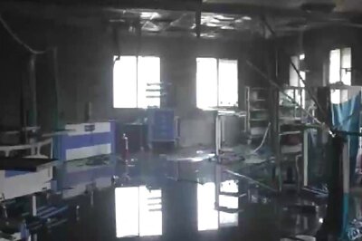 Maha Hospital Fire: Civil Surgeon, Three Health Staff Suspended; 2 Nurses Sacked