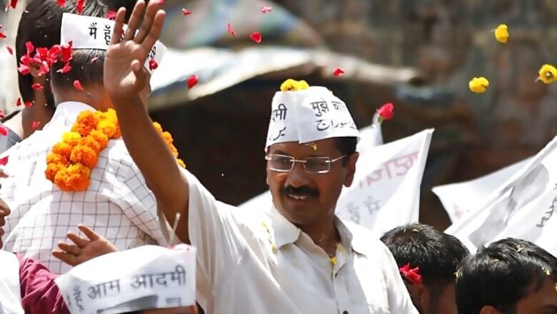 AAP will not send invites to any pol party for oath ceremony
