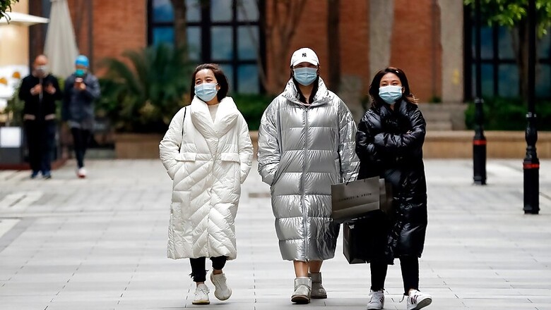 China Reports 30 New Coronavirus Cases, Nine Districts in Wuhan Classified as Low-Risk Areas