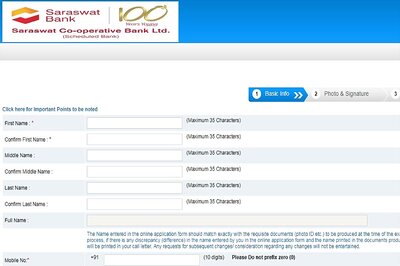 Saraswat Bank Recruitment 2018: 300 Posts, Apply before 4th June 2018