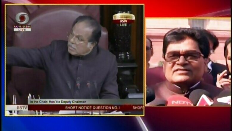 Quota bill can be challenged in court, warns SP